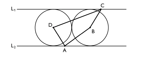 Vad är arean av fyrahörningen $\boldsymbol{ABCD}$?