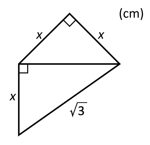 Vilket värde har $\boldsymbol{x?}$