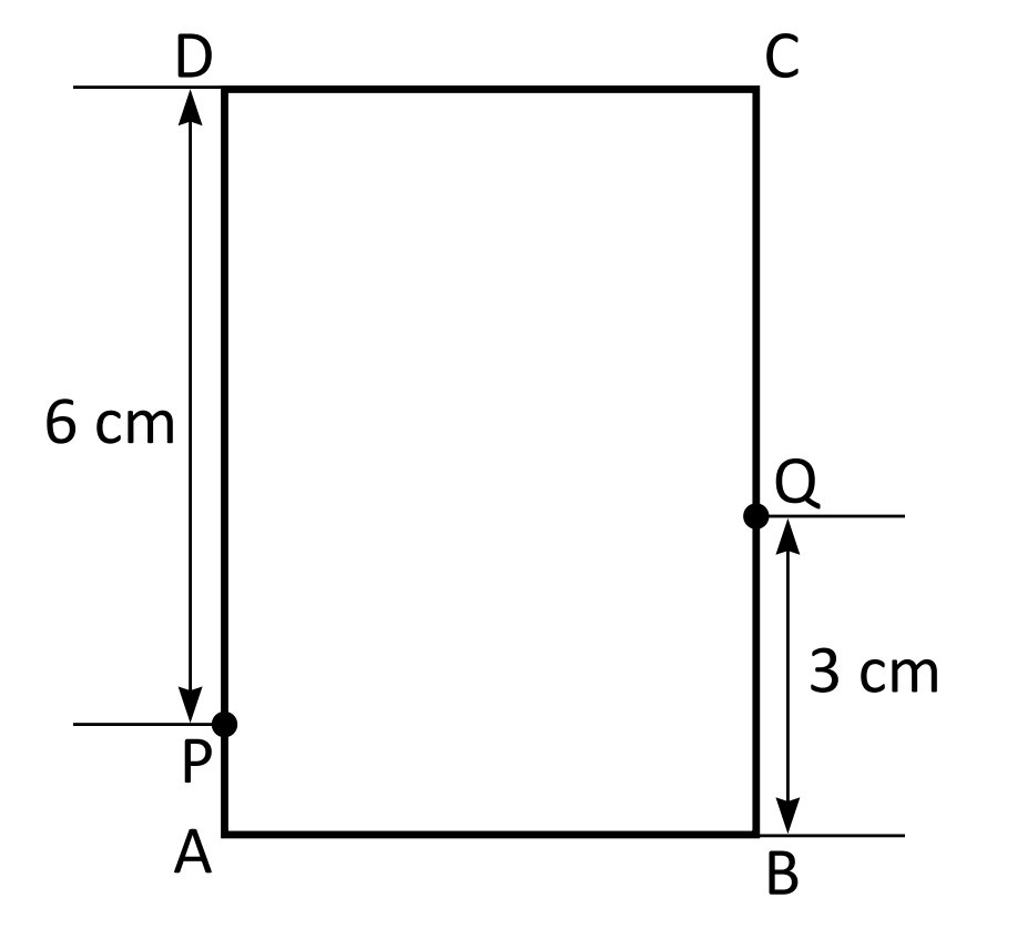 För rektangeln ABCD gäller att AB=5 cm och BC=7 cm. Hur lång är sträckan PQ?
