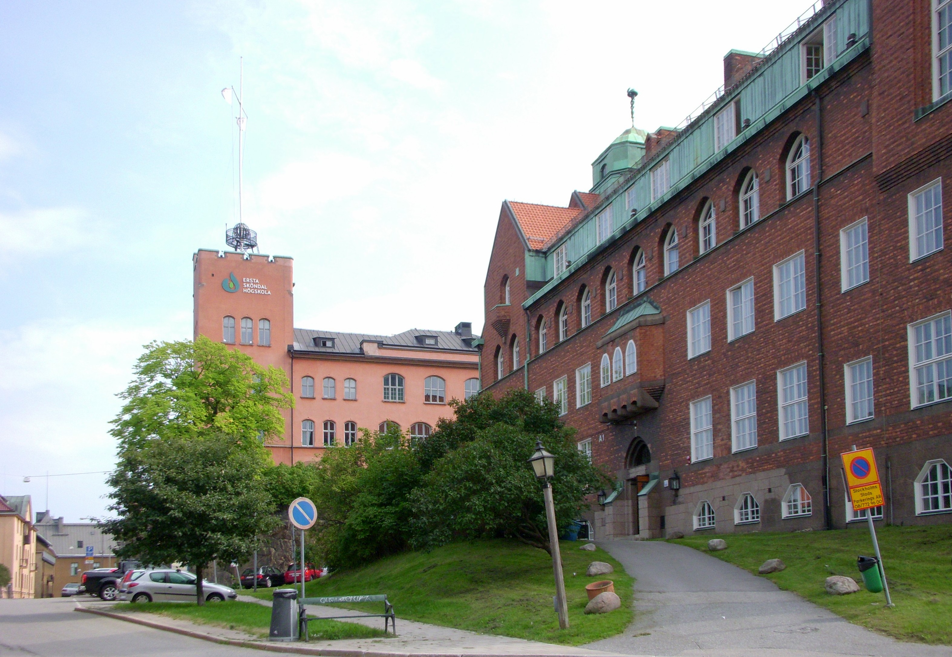 Marie Cederschiöld Högskola bild 1